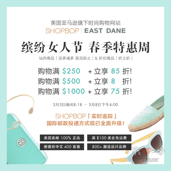 Screen Shot 2015-03-02 at 下午5.17.09 2