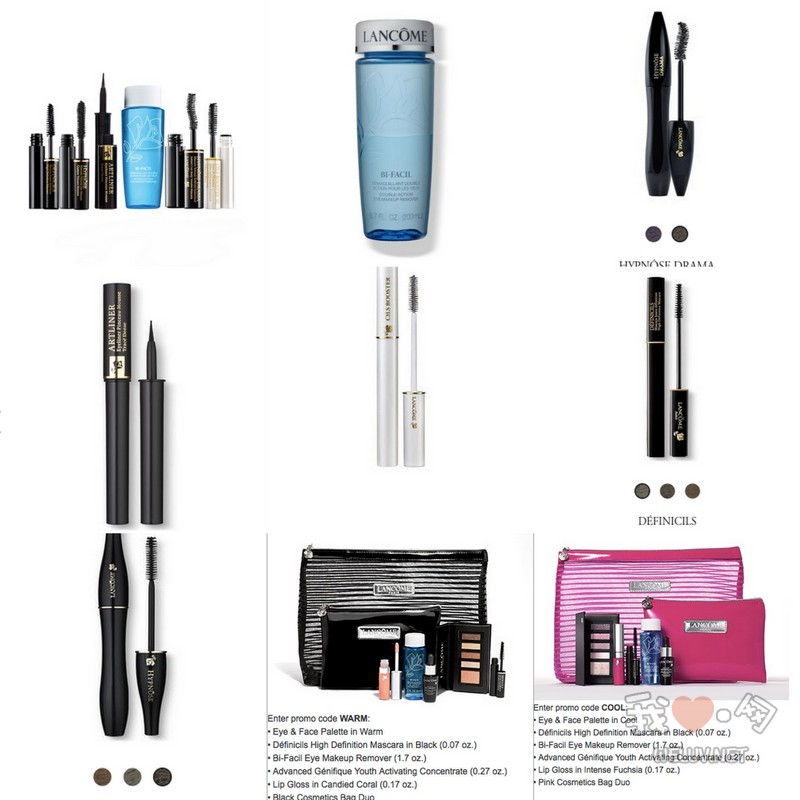 lancome1